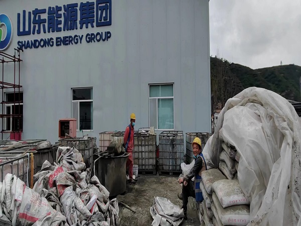 金台厂房地面下沉注浆加固